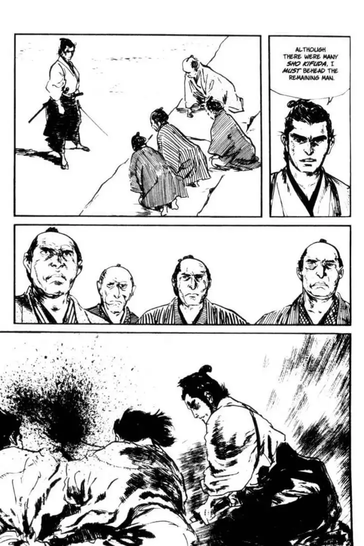 Samurai Executioner Chapter 8 108